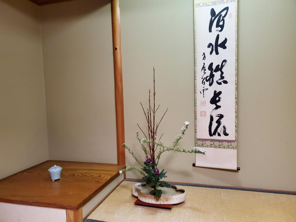 Ryotei Tanokura Hotel Yufu Exterior photo